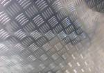 фото Лист алюминиевый рифленый 1200х3000 мм, 1500х3000 Квинтет