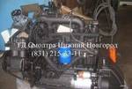 фото Двигатель Д245.9-402М (ЗИЛ-4329) 24V 136 л.с. ММЗ купить