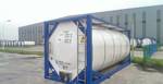 фото Танк – контейнер Т11, для перевозки эмульсии, серной кислоты