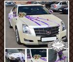 фото Аренда украшений для свадебного автомобиля