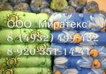 фото Матрас ватный для рабочих 90*190 = 290 рублей!