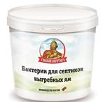 фото Бактерии для септиков и выгребных ям Русский Богатырь.