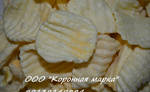 фото "Пеллеты" весовые чипсы со вкусом "Сметана зелень"