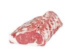 фото Мясо говядина н/к Спинной отруб на кости
