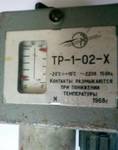 фото Реле температуры ТР-1-02-Х (-20... 10С) по 450руб продам.