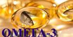 фото Омега-3 - Камчатский рыбий жир полезный и безопасный
