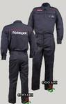 Фото №2 Костюм куртка ППС полиции летняя форменная одежда сотруднико