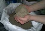фото Стройматериалы, цемент, песок, щебень, сухие смеси