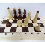 фото Шахматы большие лакированные Гроссмейстерские 43 х 43 см.