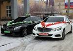 фото Свадебные Автомобили в Челябинске