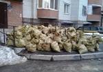 фото Самосвалы,бункеры -вывозим мусор и хлам на полигон