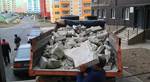 фото Доставка строительного мусора