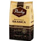 фото Кофе зерновой Паулиг Арабика, 1 кг