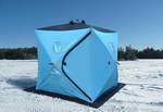 фото Палатка зимняя Alpika IceKub-2