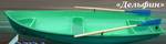фото Лодки з стеклопластика Дельфин