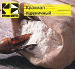 фото Крахмал пшеничный, нативный. меш. 25 кг (Россия)