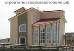 фото Строительство сейсмостойких домов в Севастополе