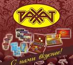 фото Казахстанские продукты (Рахат, Баян Сулу)