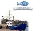 фото Новый склад рыбы и морепродуктов в Крыму, цены ниже рыночных