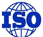 фото Сертификация ISO в Бестсерт