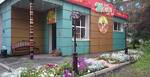фото Действующая гостинница в Центральном районе Новокузнецка