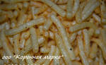 фото "Пеллеты" весовые чипсы со вкусом "Томата"