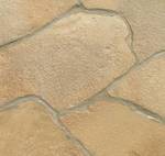 фото Златолит златалит натуральный природный камень плитняк