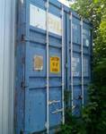 фото PLU TRIU 12 метров контейнер 40 фут синий