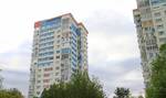 фото Продажа квартиры в Центральном районе г. Волгограда по у