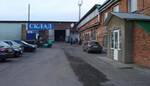 фото Продажа коммерческой недвижимости в Кемеровской области