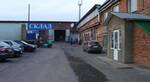 Фото №2 Продажа коммерческой недвижимости в Кемеровской области