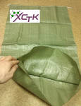 фото Полипропиленовый мешок 45*75 зеленый 30 гр