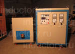 фото Индукционное оборудование inductory-СЧ-120АВ