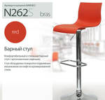 фото Барный стул Barneo Bras N-262 (красный)
