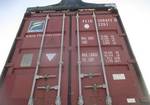 фото Морской б у контейнер 20 тонн