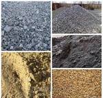 фото Доставка песка, щебня, грунта, навоза , асфальтной крошки