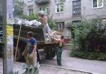 фото Вывоз твердого, строительного мусора Кисловодск