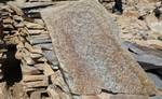 фото Серицит серецит натуральный природный камень плитняк