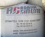 фото Белый цемент Adana Cimento биг бег