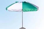 фото Пляжный зонт (усиленный каркас)