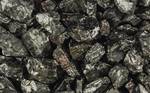 фото Оптовая продажа каменного угля АО