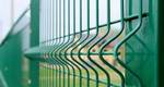 фото Забор из сварной сетки Gitter