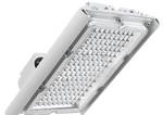 фото Промышленный LED светильник diora unit 45/6000 k60