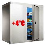 Фото №3 Сборные холодильные камеры с установкой.Низкие цены,гарантия.