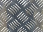 Фото №3 Рифленый лист Квинтет алюминиевый от 1,5 мм в Туле