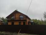 Фото №5 продажа домов без посредников в московской области