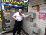 фото Арболитовые Блоки в Крыму