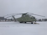 фото Вертолет МИ-26