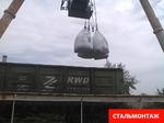фото Железнодорожная логистика в Крыму.Приём и отправка вагонов.