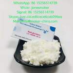 Фото №5 BMK supplier BMK glycidate cas 16648-44-5 with large stock and low price